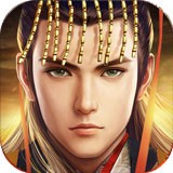 《秦皇汉武手游》最强阵容搭配推荐