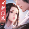 《剑侠世界起源》vip价格表一览