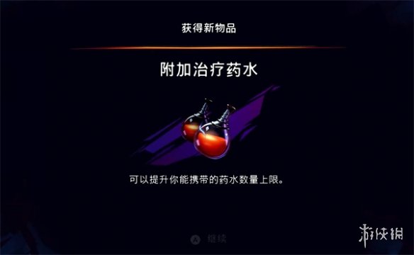 《波斯王子失落的王冠》逐月人支线任务攻略