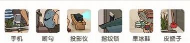 无敌脑洞王者梦回童年怎么过