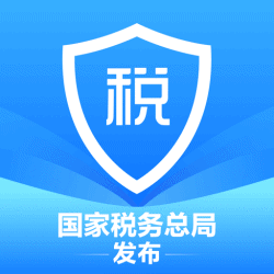 个税中心