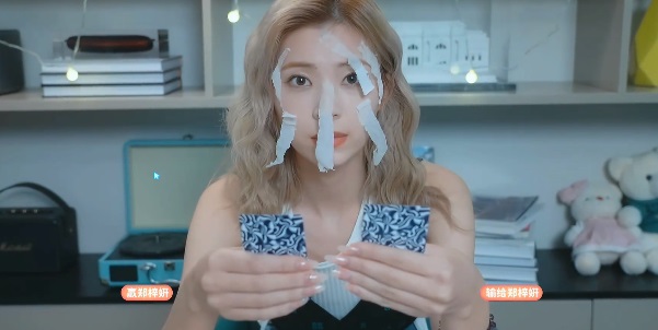 《完蛋我被美女包围了》第二章通关攻略