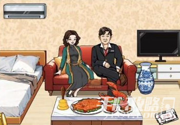 《文字来找茬》还清欠条4通关攻略