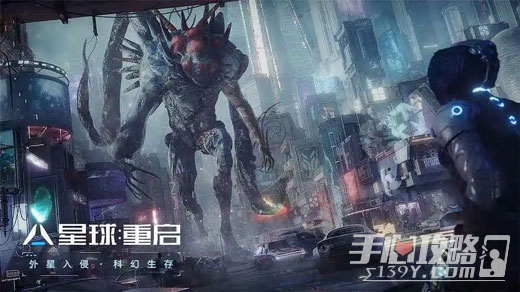 《星球重启》蓝触巨人打法攻略